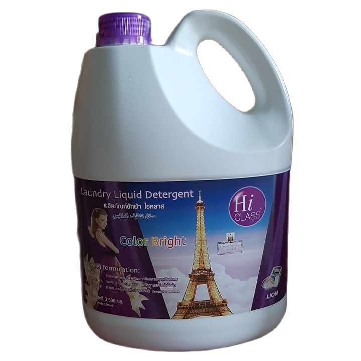 Nước giặt xả Hi class thái lan - màu tím