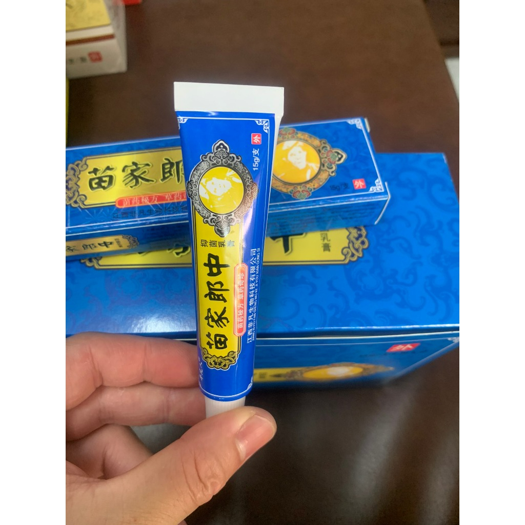 [ Combo 10 Tuýp ] Kem Thảo Mộc Bôi Da Nấm Ngứa Hắc Lào , Lang Ben , Á Sừng