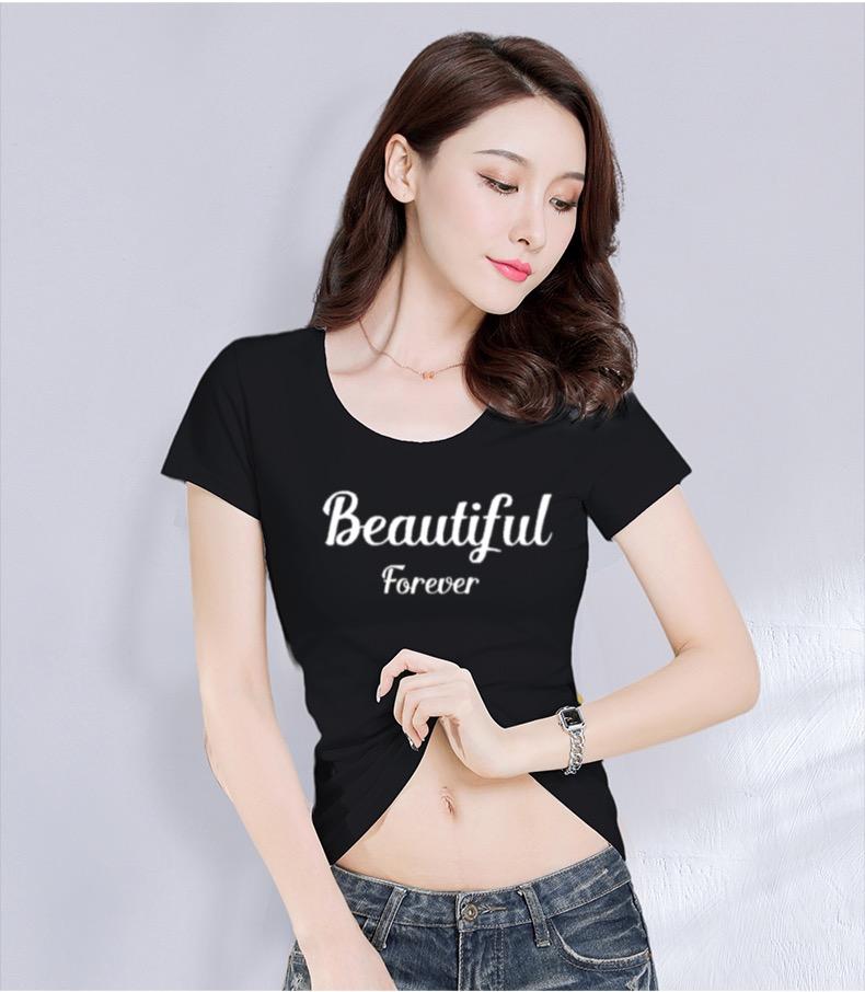 Áo thun nữ cổ tròn form ôm body in chữ Beautiful thun cotton 4 chiều từ 40-52kg - MXM