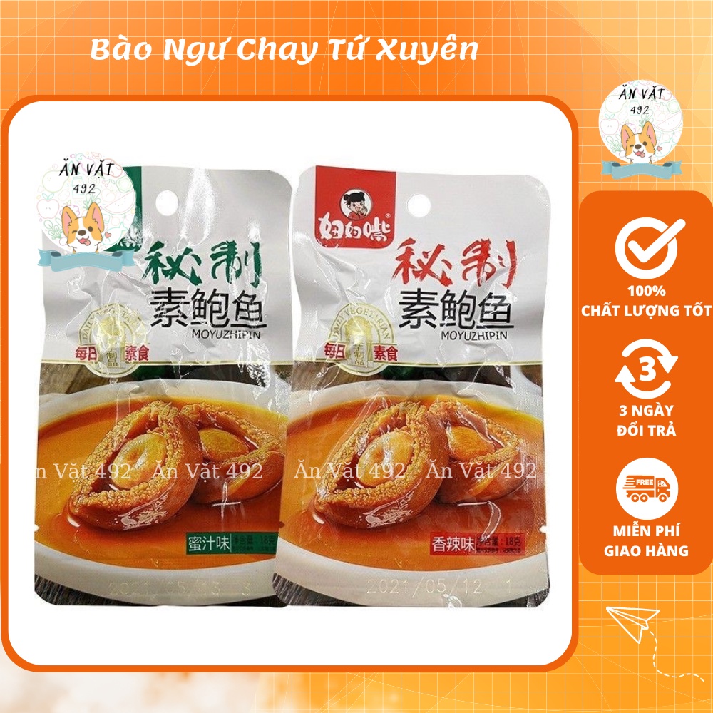 Bào ngư chay tứ xuyên - ăn vặt 492