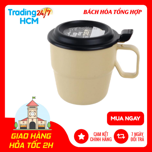 Cốc uống nước có nắp đậy 360ml màu nâu inomata nhật bản