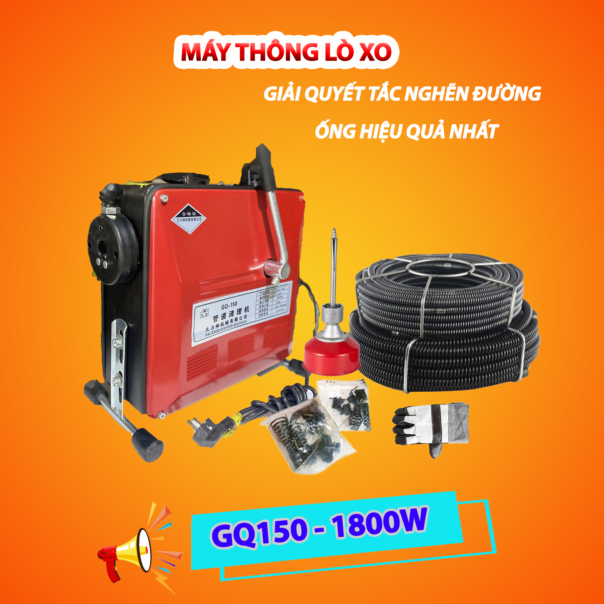 Máy thông cống lò xo gq150 công suất 1800w kh
