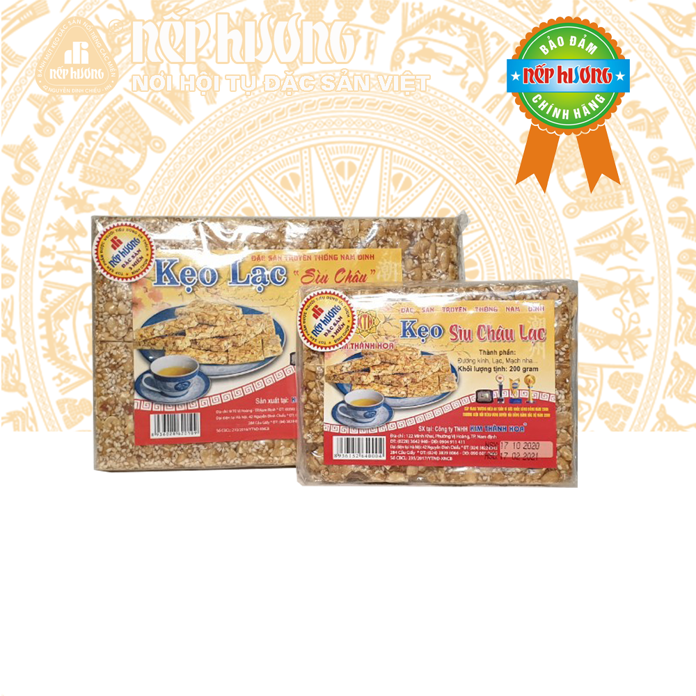 Kẹo sìu châu vừng - Kim Thành Hoa - Gói 170g - Đặc sản Nam Định
