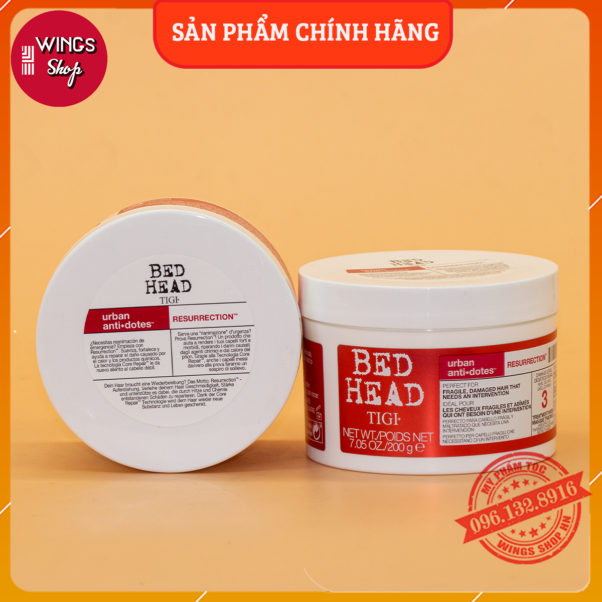 🛑 Kem Ủ-Hấp  Tóc TIGI Đỏ  Phục hồi tóc hư tổn cấp độ 3