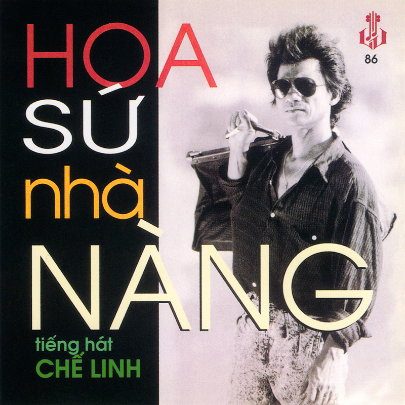 Đĩa cd nhạc vàng  chế linh - hoa sứ nhà nàng