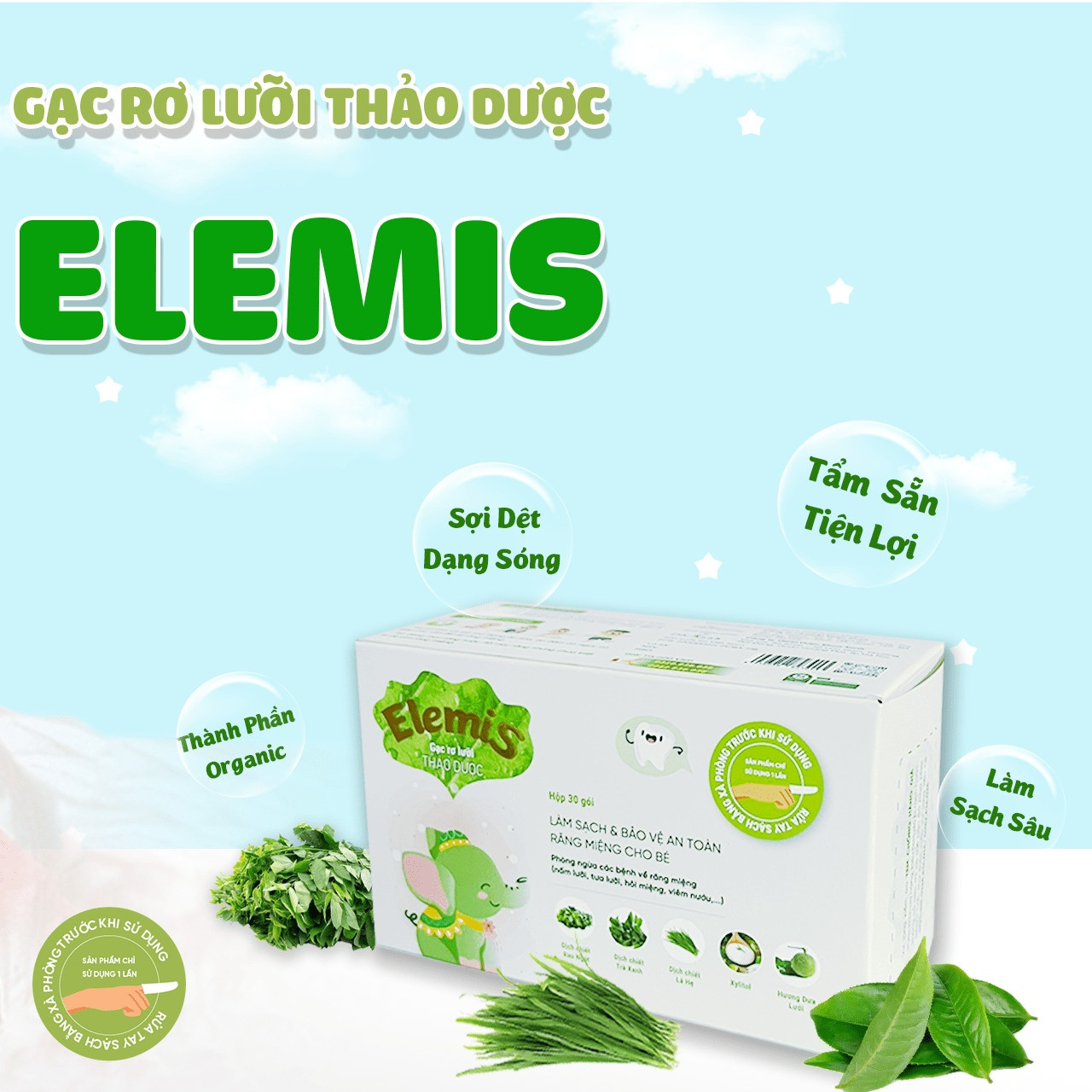 Gạc rơ lưỡi Elemis thảo dược cho trẻ sơ sinh