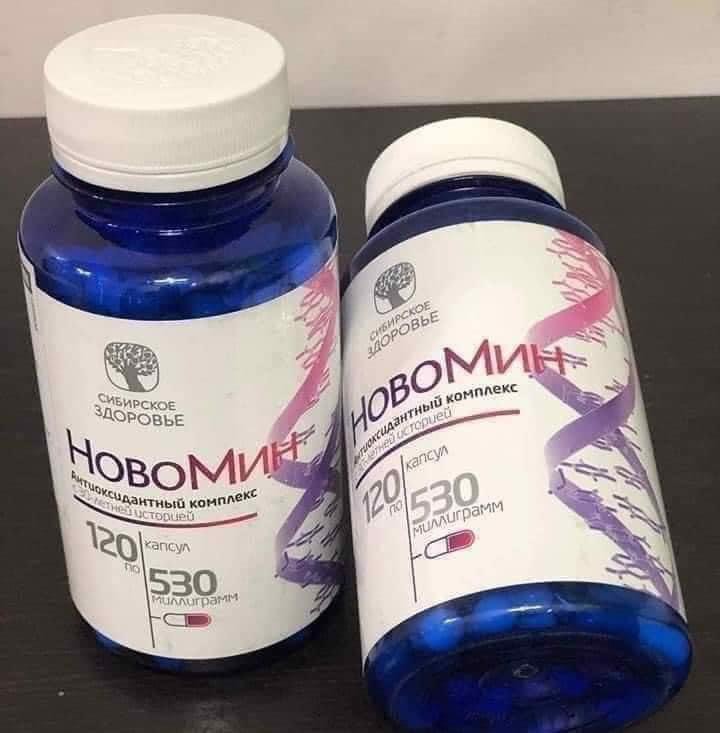 Thực phẩm bảo vệ và chống lão hóa Formula 4 N.V.M.N - sbra015