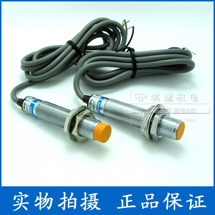 Hot ‘’ Công Tắc Tiệm Cận Cảm Ứng Hugong LJ12A3-2-Z/AX  Ba Dây NPN