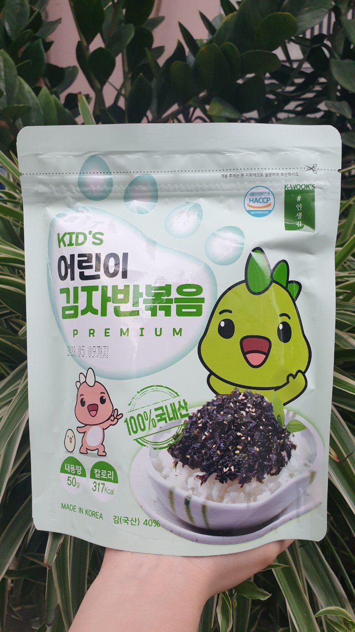 RONG BIỂN VỤN RẮC CƠM CHO BÉ KIDS 50G - K-WOOK