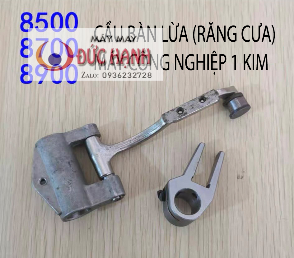Cầu bàn lừa - răng cưa máy 1 kim công nghiệp