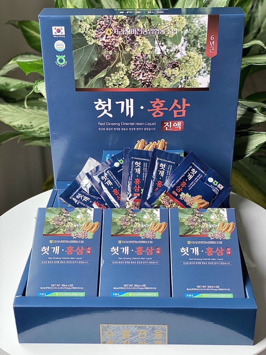 [HCM] Nước giải Độc Gan - HOVENIA DULCIS- Hộp 30 gói x 50ml - Mát gan, giải độc gan, thận, giải rượu bia....