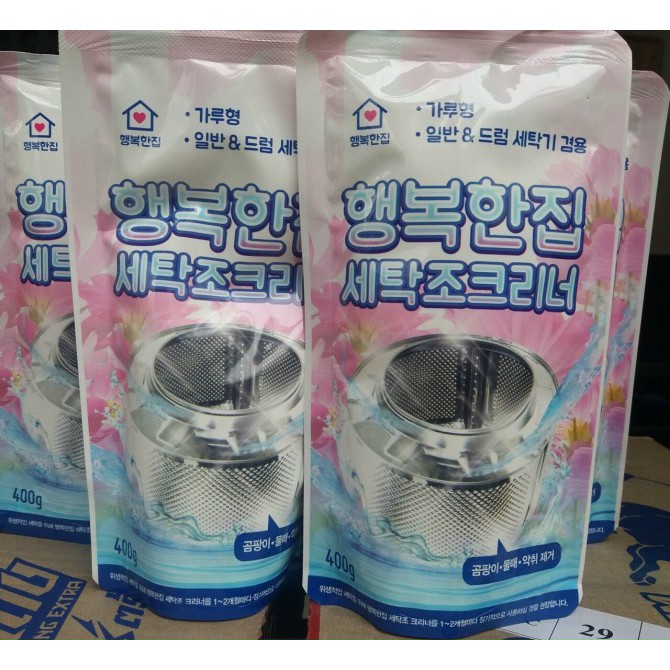 Bột tẩy vệ sinh lồng máy giặt