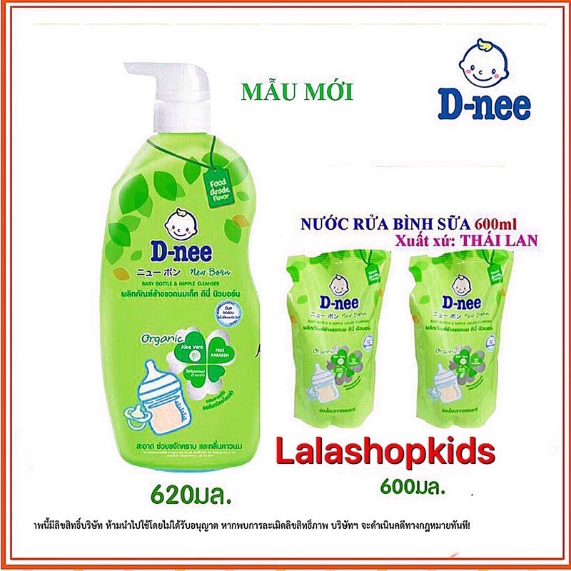 Nước rửa bình sữa Dnee thái lan dạng chai 620ml - Túi 600ml