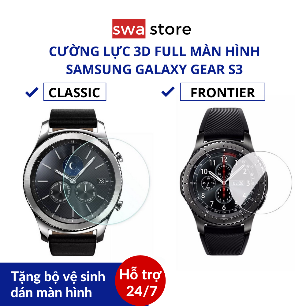 [Full hộp] Dán màn hình cường lực đồng hồ Samsung Galaxy Gear S3 Classic & Frontier tặng kit dán màn hình SWASTORE