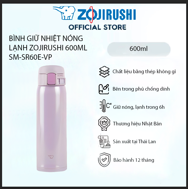 Bình giữ nhiệt lưỡng tính Zojirushi SM-SR60E-VP, dung tích 0.6L , bảo hành giữ nhiệt 1 năm chính hãng