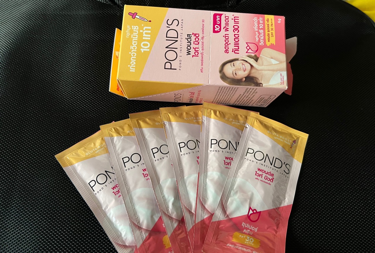 1 hộp 6 gói kem dưỡng da pond's cao cấp dạng gói 6g