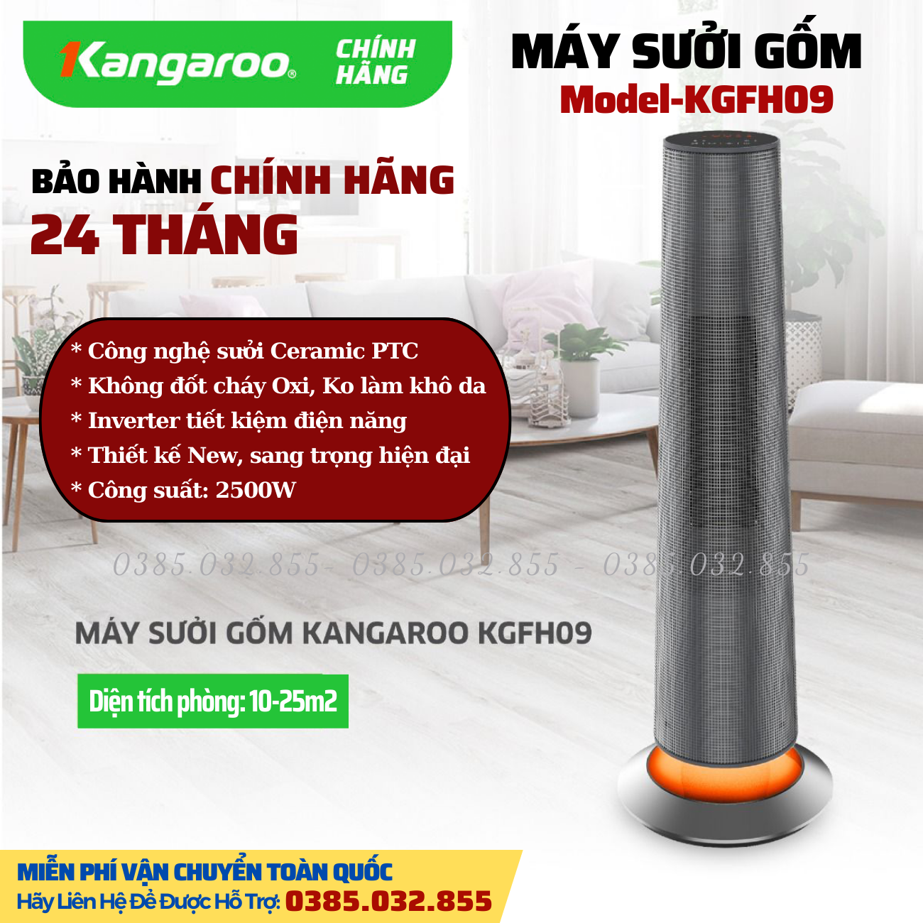 Máy sưởi gốm Kangaroo KGFH09 Chính Hãng, sưởi ấm nhanh an toàn tiết kiệm điện, công suất lớn 2500W - Bảo Hành 24 Tháng