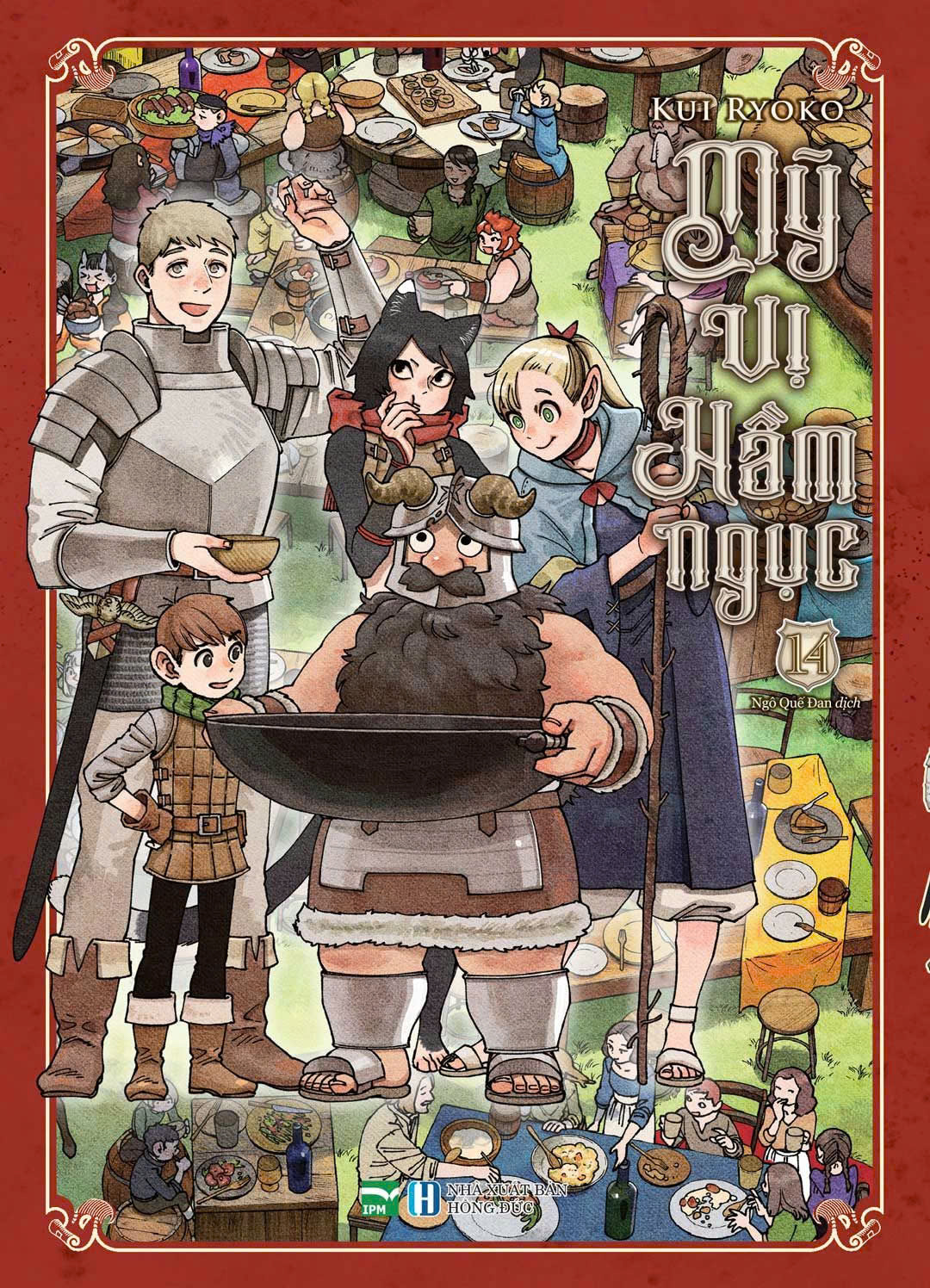 IPM Việt Nam - Mỹ Vị Hầm Ngục (Trước khi mua IB shop)