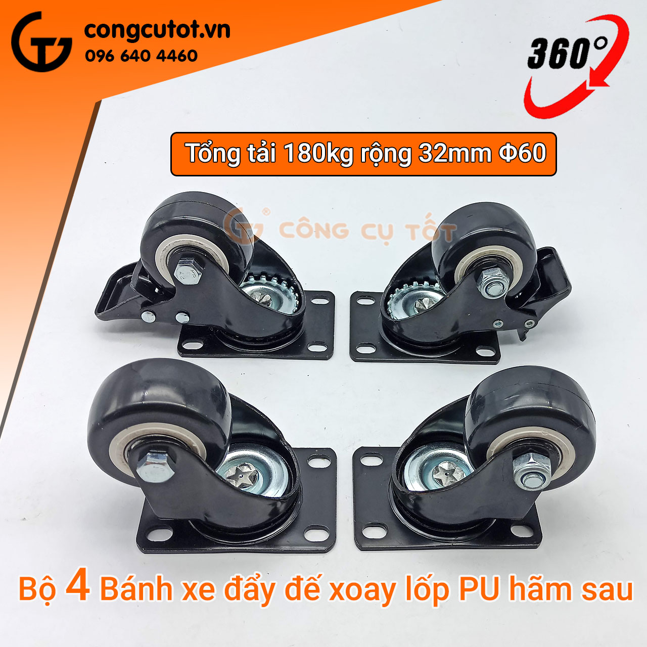 Bộ 4 bánh xe đẩy hàng φ60mm xoay 360 độ chịu tải 180kg - 2 bánh có khóa