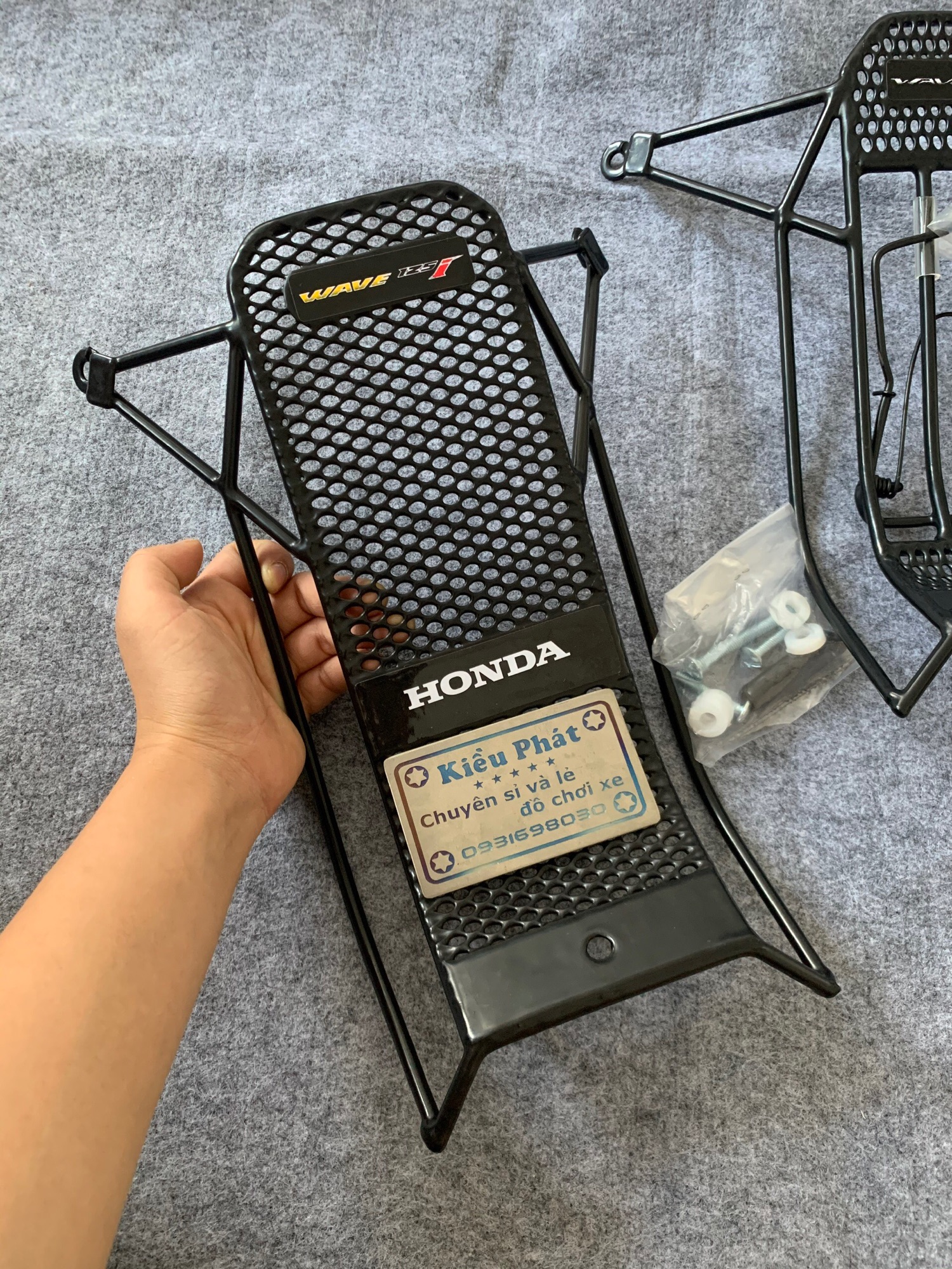 Baga Future 125 Fi Lưới Thái 2012 đến 2017 2018 đến 2020