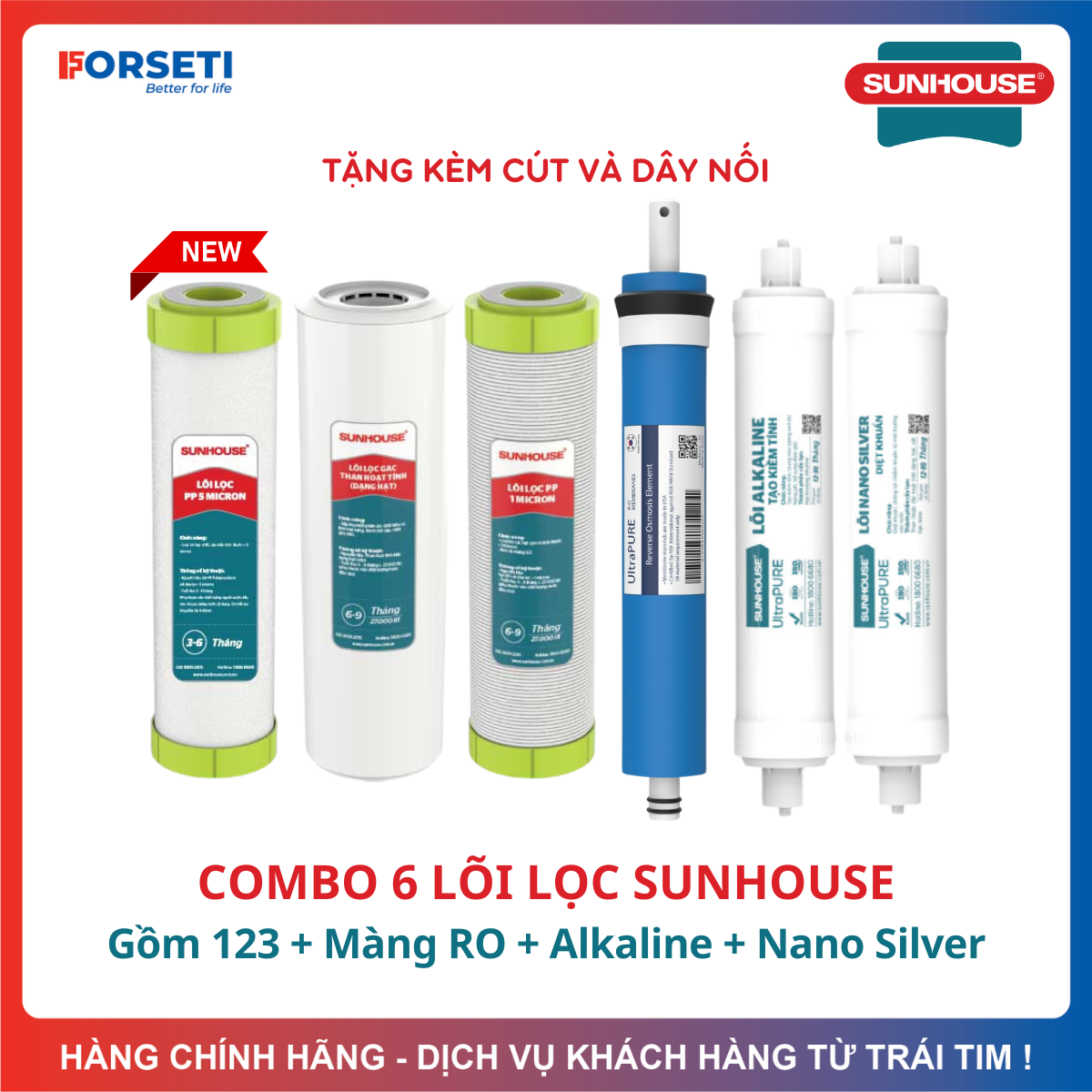 Combo trọn bộ 6 lõi lọc cắm nhanh sunhouse cho model sha88512kv