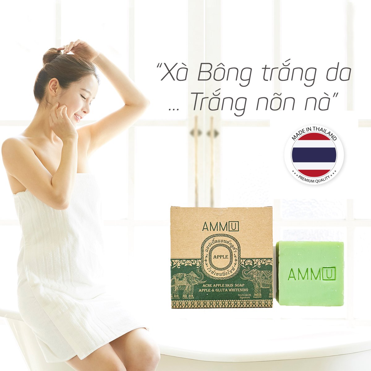 [Thái Độc Quyền] Xà phòng trắng da Thái Lan AMMU màu xanh xóa sạch mụn lưng Acne Apple Soap 65g. Shop SuBo