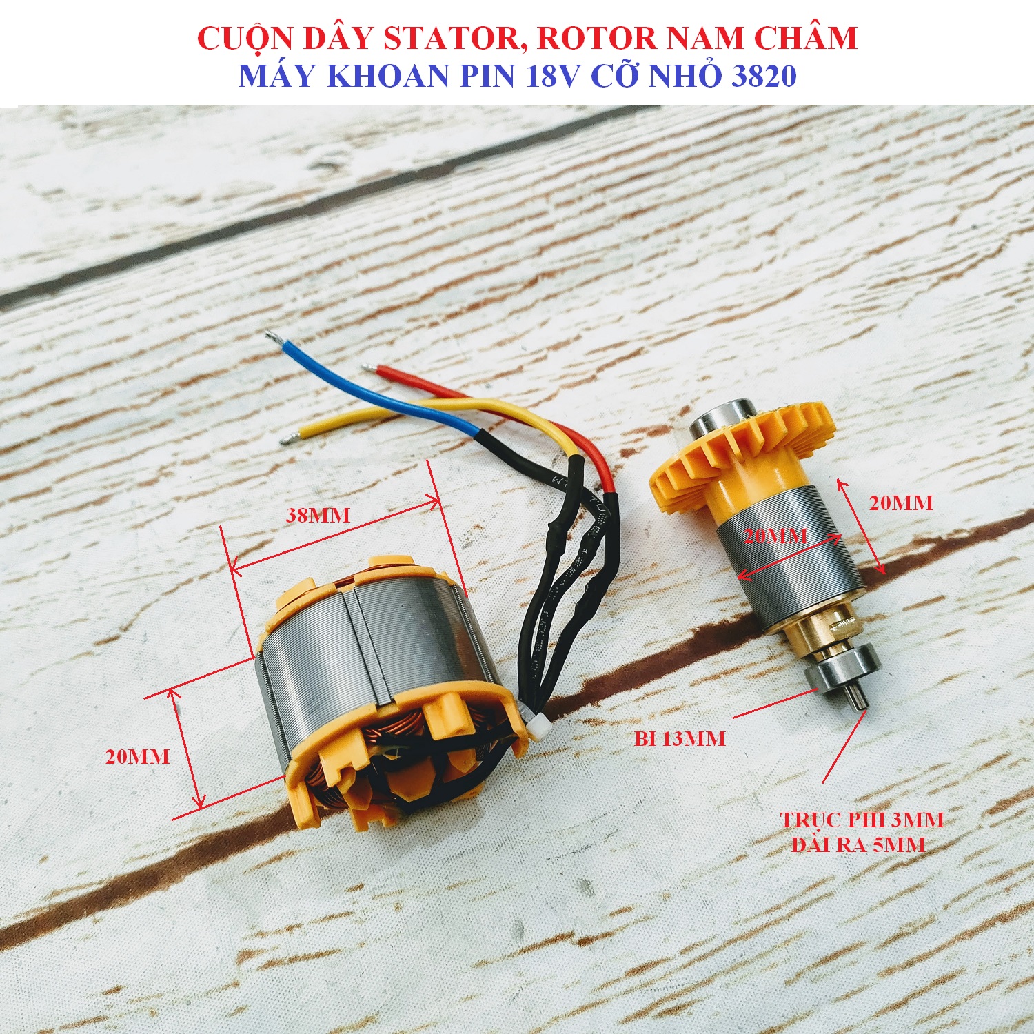 SV Cuộn dây stator, rotor từ máy khoan pin cỡ nhỏ 38x20mm