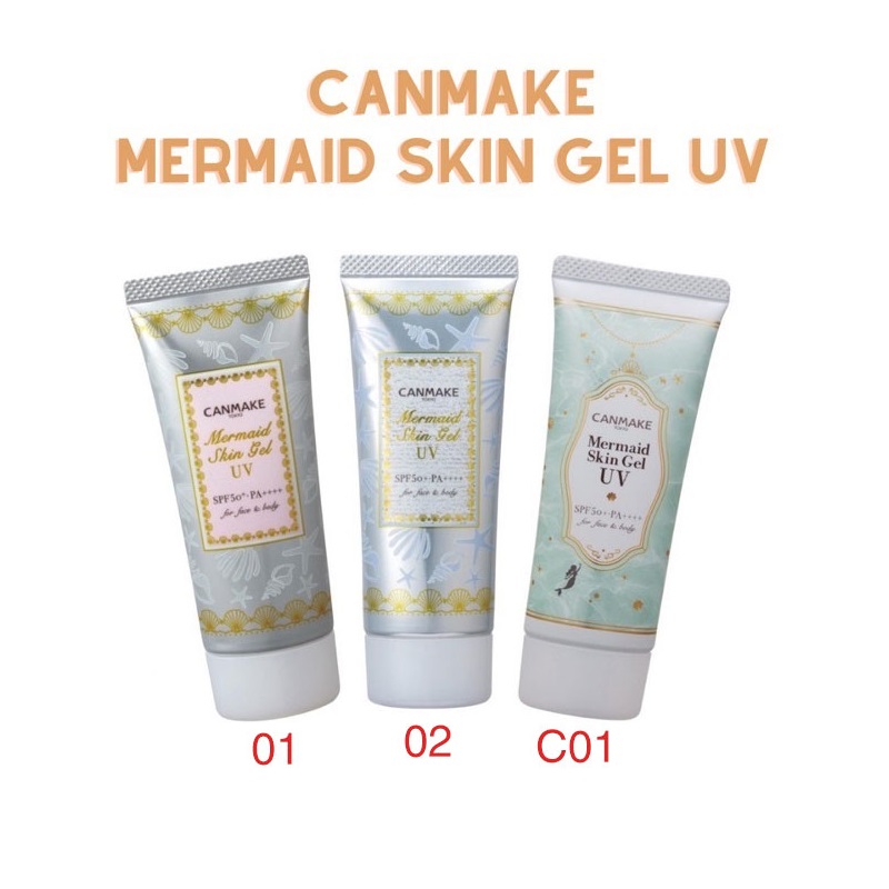 Kem Lót Canmake Mermaid Skin Gel UV