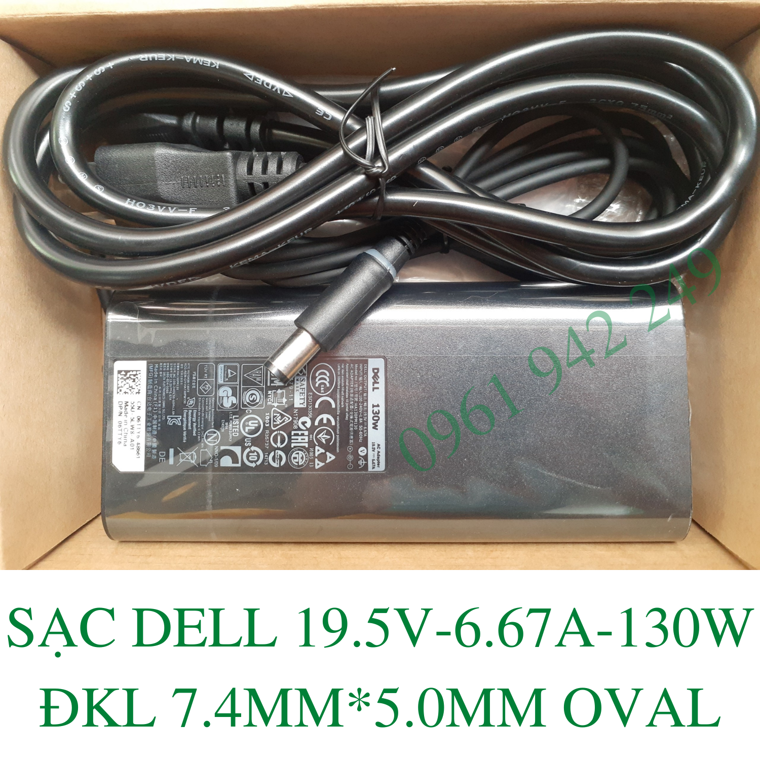 Sạc Laptop Dell, Sạc Dell, Adapter Laptop Dell Original, Dell 19.5V-6.67A-130W ĐKL 7.4MM*5.0MM (Oval) HA130PM130