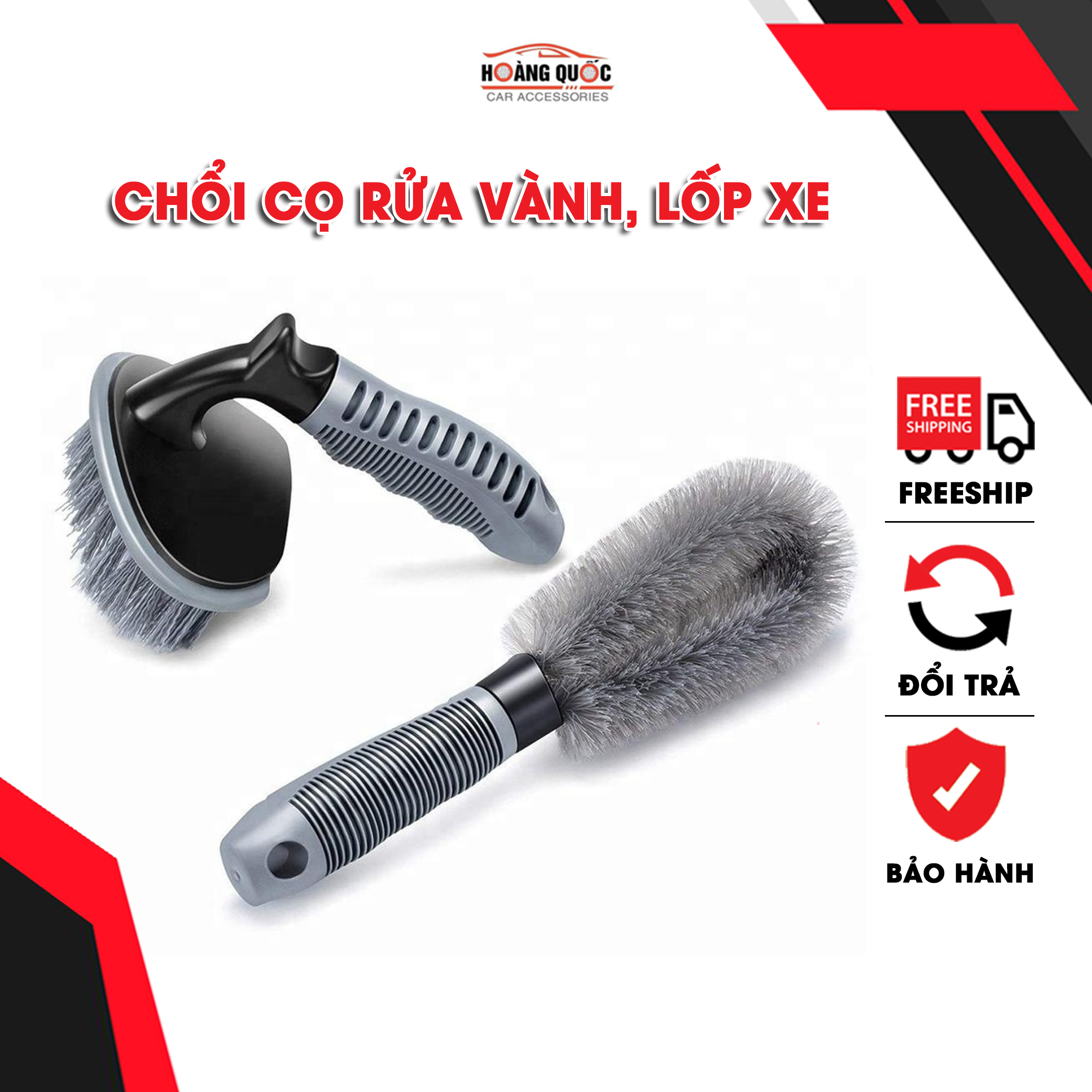Bộ chổi cọ rửa lốp ô tô, cọ rửa vành ô tô, mâm ô tô, chổi vệ sinh lốp xe ô tô chuyên dụng tay cầm chắc chắn