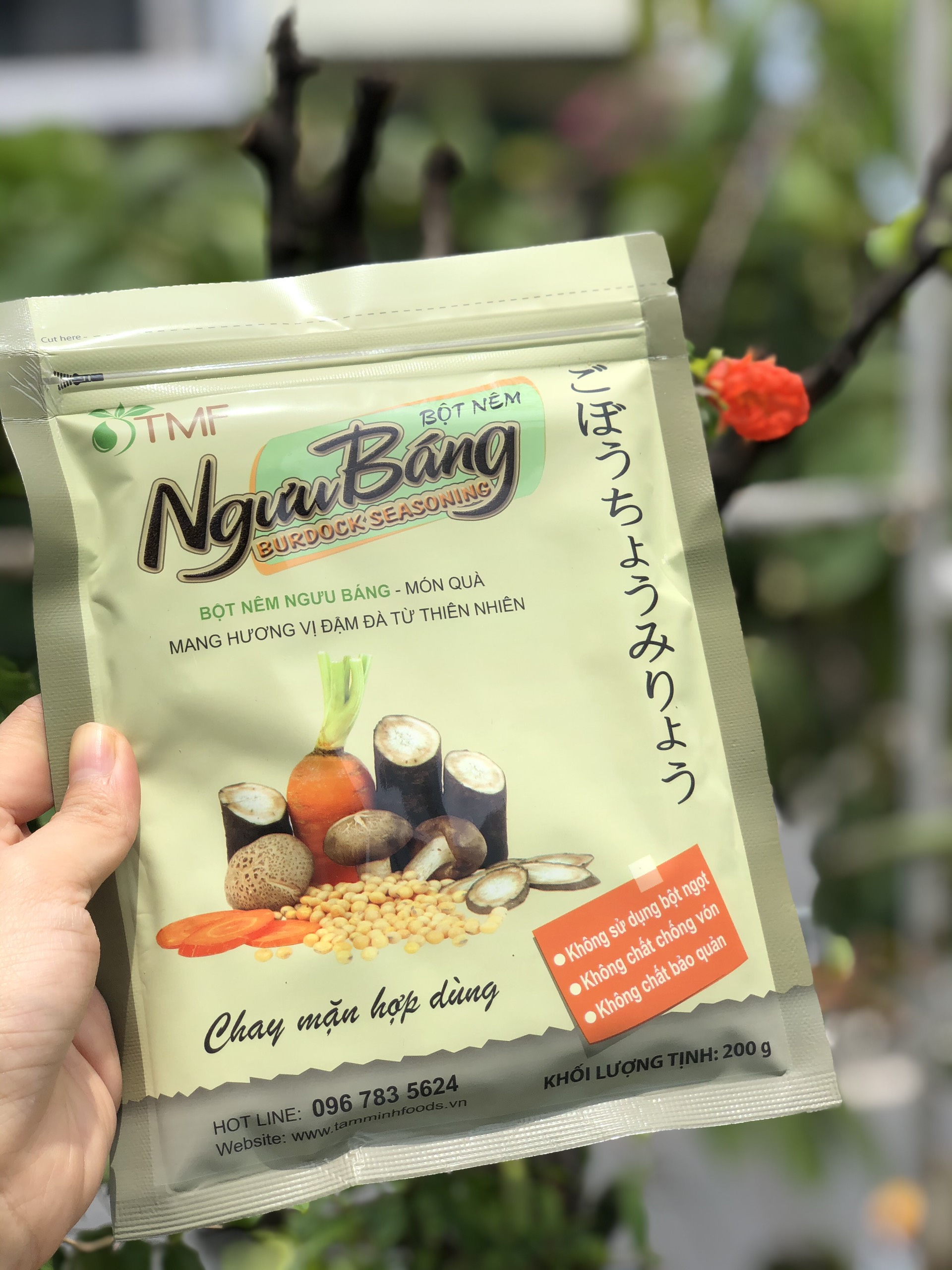 Bột nêm ngưu báng tâm minh 200gr hàng chuẩn