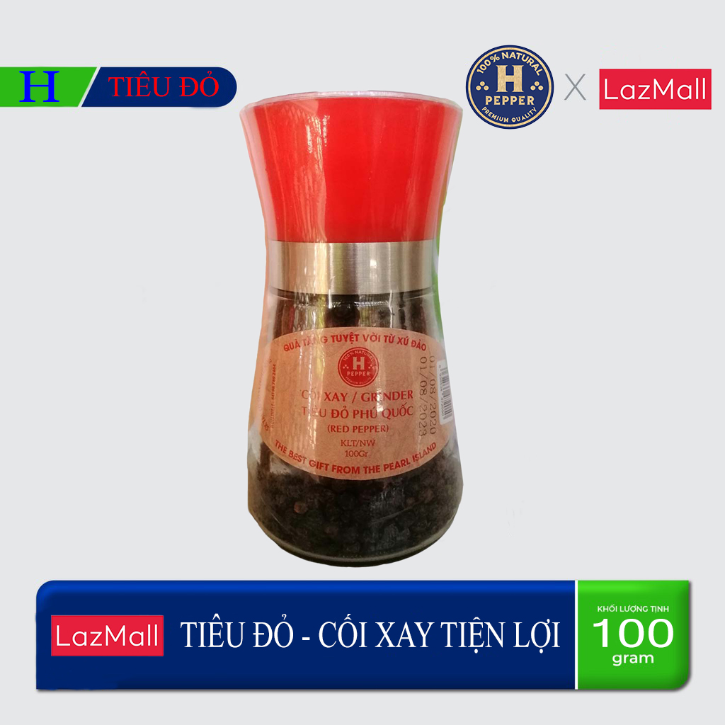 Cối xay tiêu đỏ Phú Quốc hũ 100g