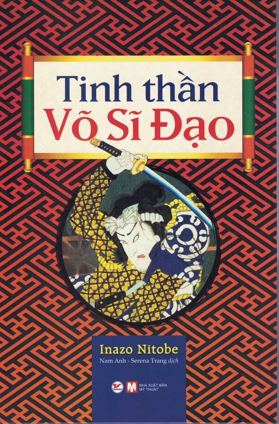 Tinh thần võ sĩ đạo