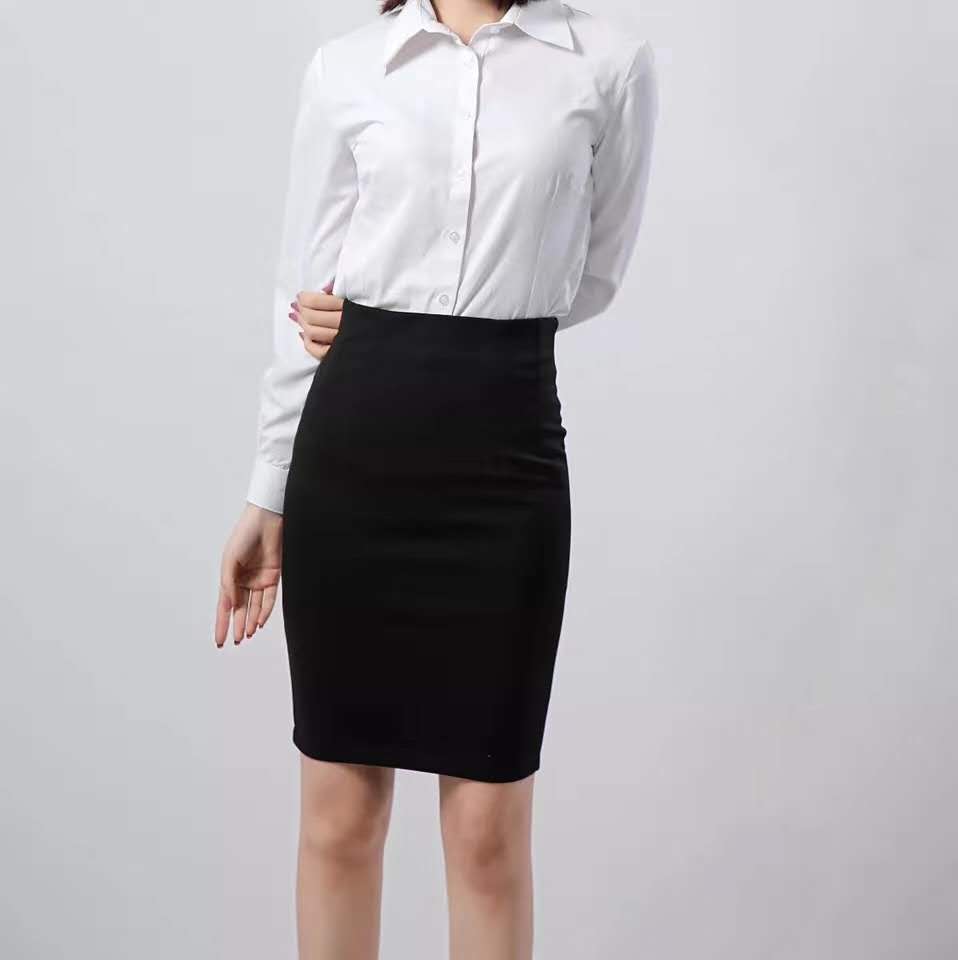 chân váy công sở