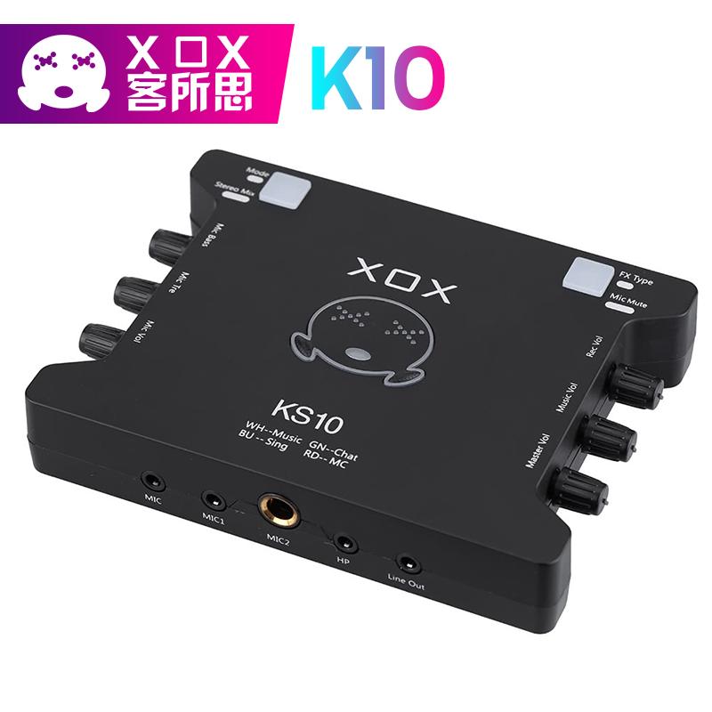 Card âm thanh thu âm, hát livestream XOX KS108hát karaoke trực tuyến