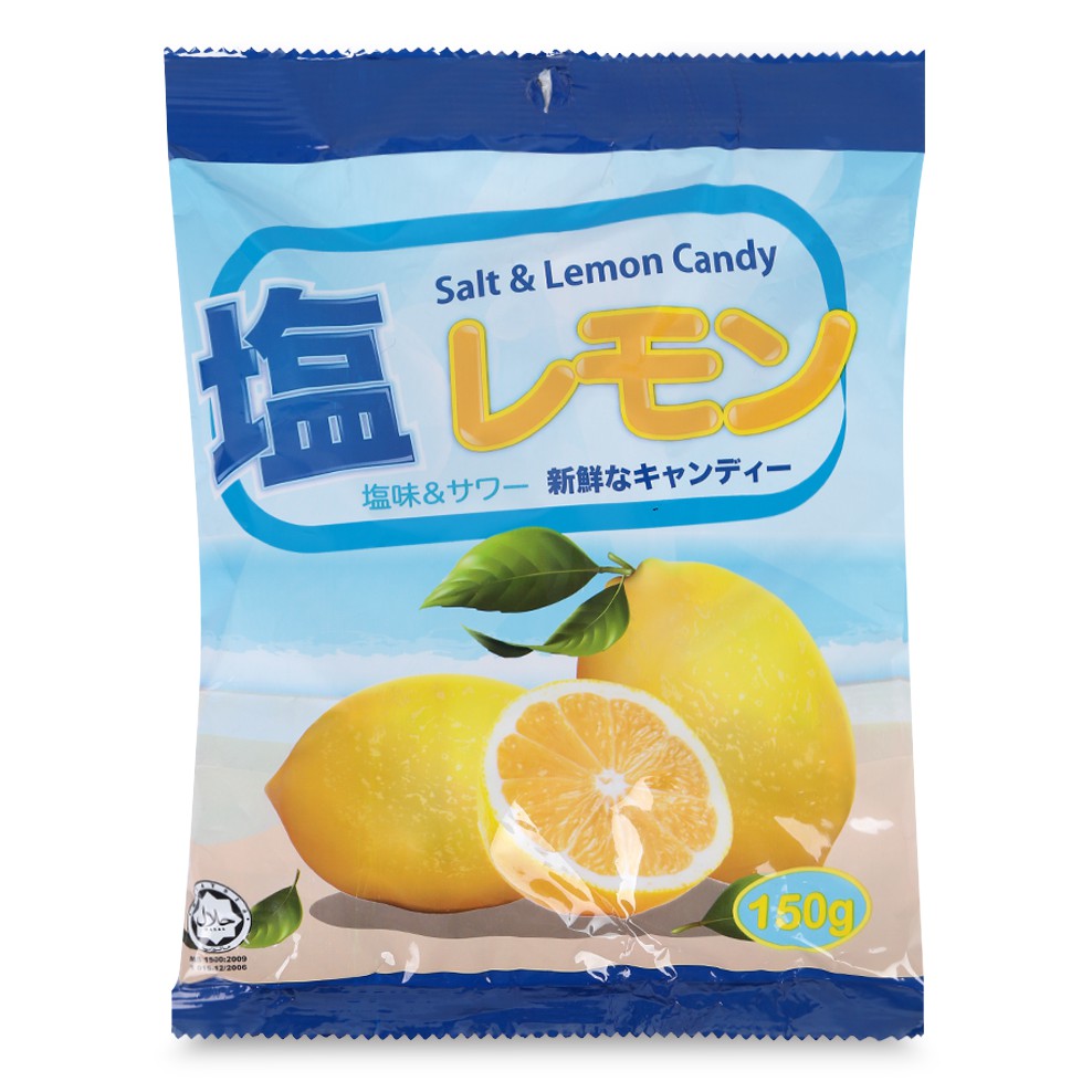 Kẹo Chanh Muối Malaysia Salt & Lemon Candy (Gói 150g)