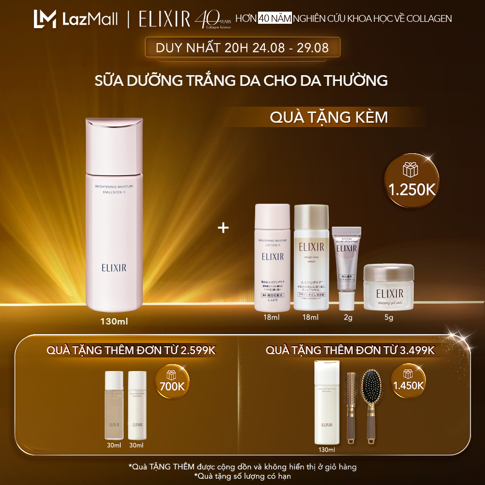 Sữa dưỡng trắng da & ngăn ngữa lão hóa Elixir White Whitening Clear Emulsion T II 130ml