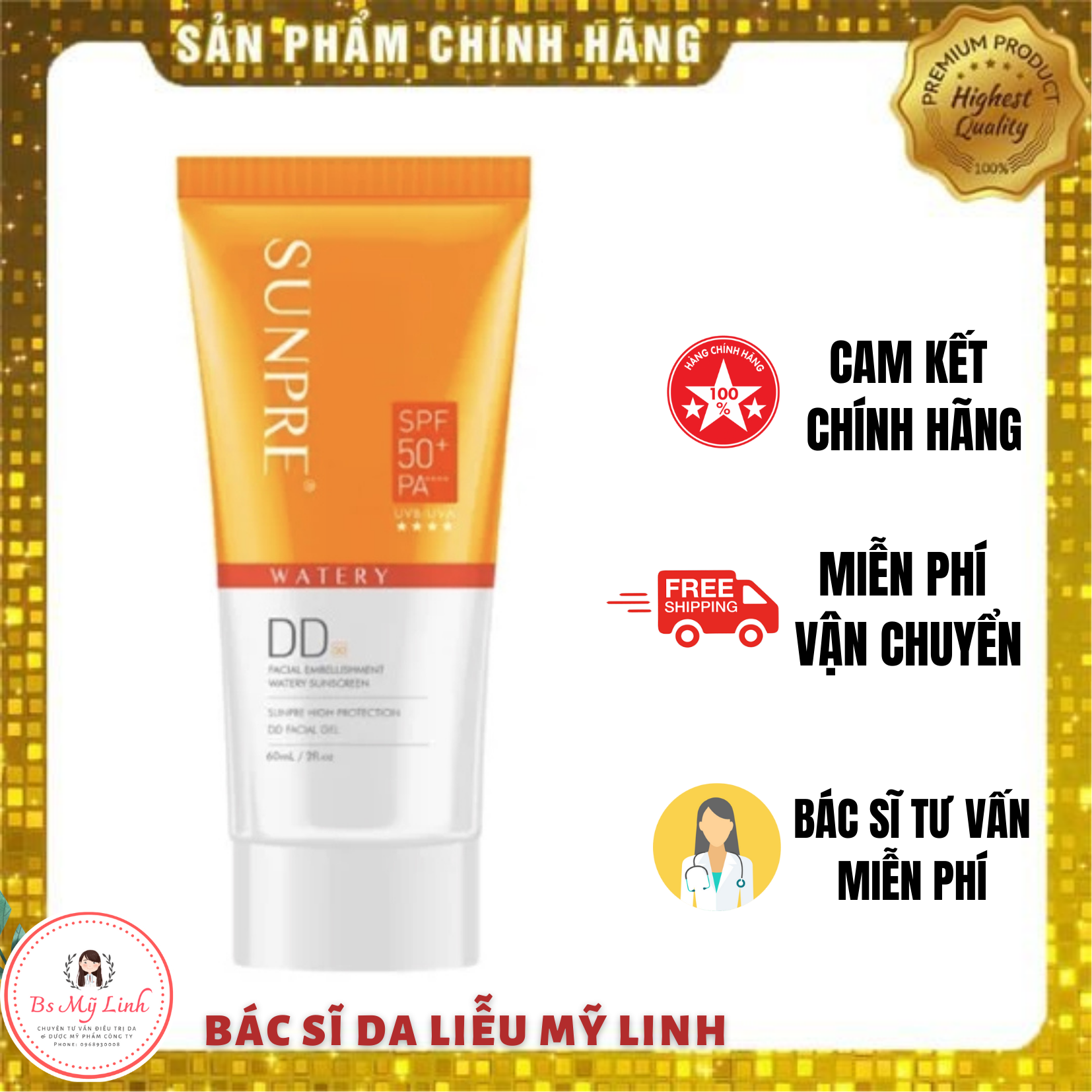 [HÀNG CÔNG TY] Kem chống nắng Sunpre DD High Protection Daily Defense SPF 50+ PA++++