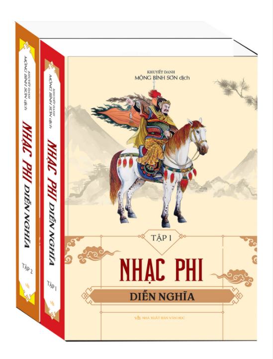 Nhạc phi diễn nghĩa