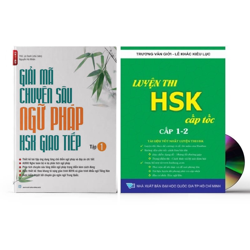 Sách-Combo 2 sách Giải Mã Chuyên Sâu Ngữ Pháp HSK Giao Tiếp Tập 1( Audio Nghe Toàn Bộ Ví Dụ Phân Tích Ngữ Pháp)+Luyện Thi HSK Cấp Tốc tập 1 (tương đương HSK1+HSK2)+Tặng DVD kho tài liệu dữ liệu 20G