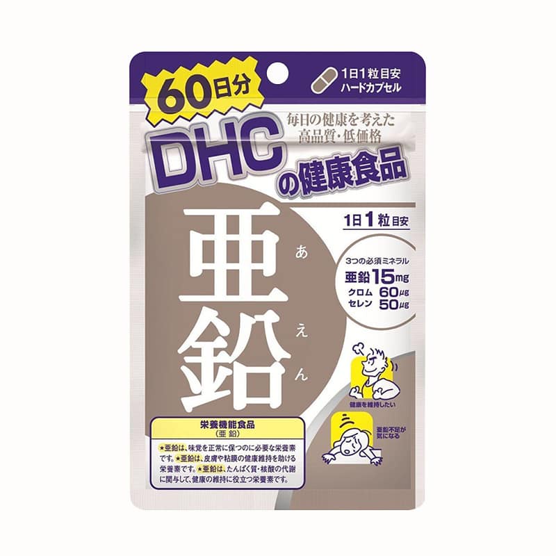 Viên bổ sung kẽm DHC Nhật Bản (Gói dùng 60 ngày) - Hàng Nhật nội địa