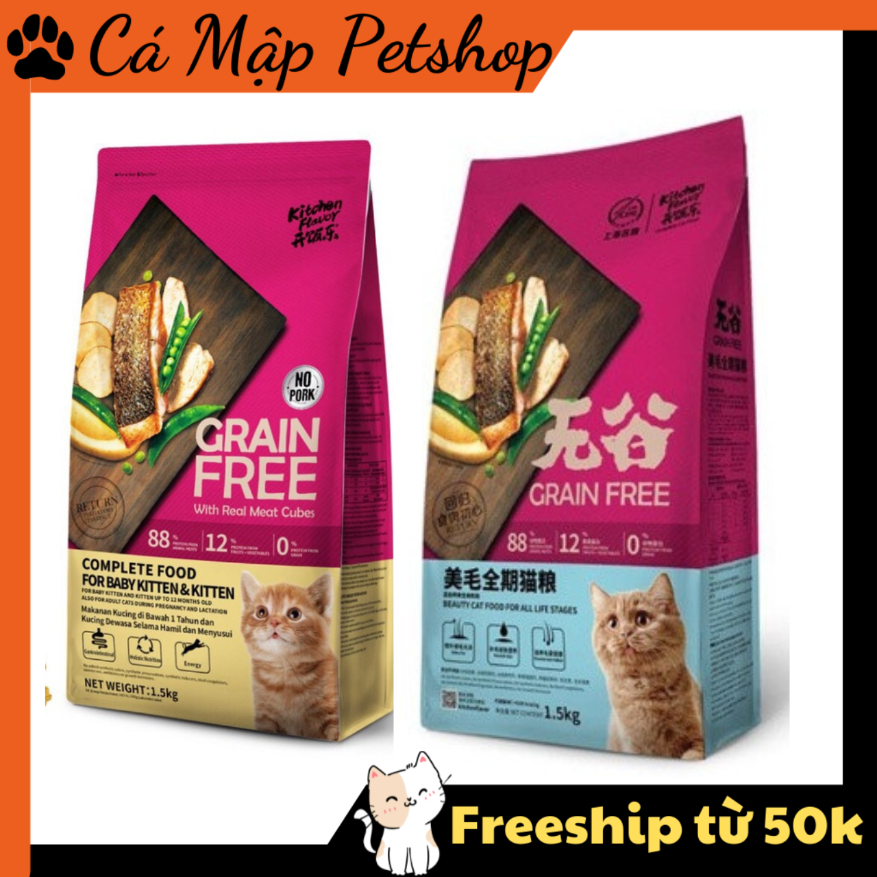 Hạt cho mèo Grain Free Kitchen Flavor, Thức ăn hạt cho mèo Kitchen Flavor - Túi 1.5kg