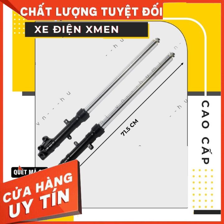 [ HÀNG CHÍNH HÃNG ] Thụt Trước Xe Điện Xmen CAO CẤP [RẺ VÔ ĐỊCH]
