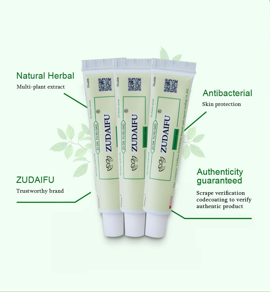 [hcm]zudaifu natural chinese herbal medicine cream eczema dermatitis psoriasis vitiligo antibacterial skin disease treatment 9