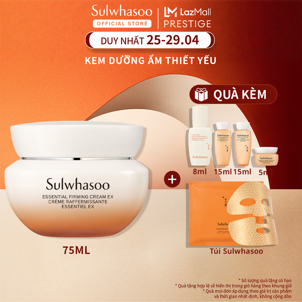 Kem Dưỡng Thiết Yếu Làm Dịu Và Săn Chắc Da Sulwhasoo Essential Firming Cream Ex 75ML