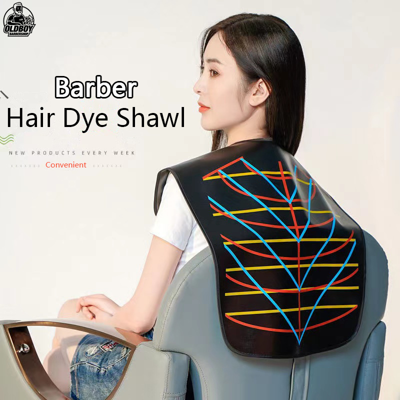 Barber shop waterproof and non-stick accessory