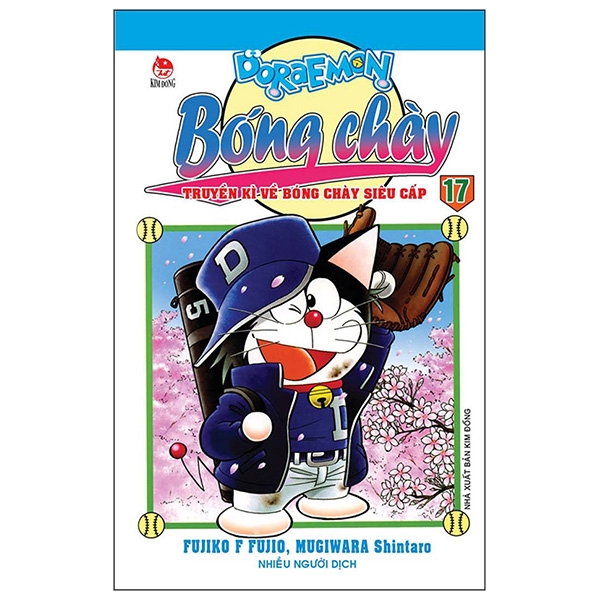 Fahasa - Doraemon Bóng Chày - Truyền Kì Về Bóng Chày Siêu Cấp - Tập 17 (Tái Bản 2019)