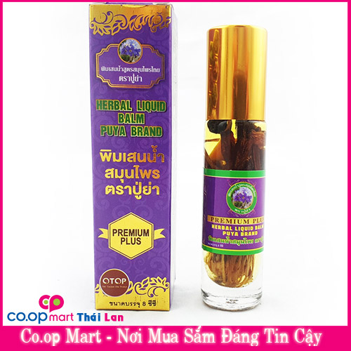 Combo 6 chai dầu sâm puya brand 19 vị thảo dược thái lan