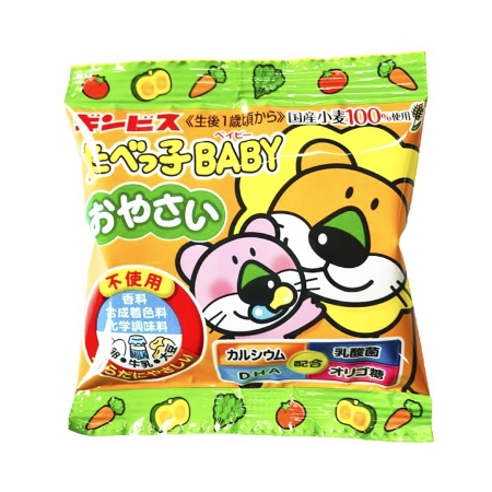 [Tách lẻ] Bánh ăn dặm hình thú Ginbis của Nhật cho bé 8M+ (27g)