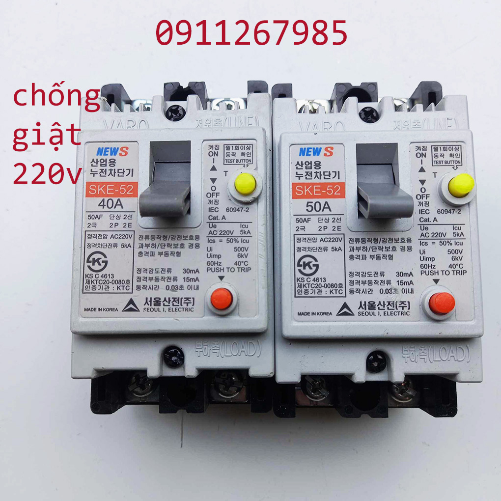 Aptomat chống giật30- 50A - dòng rò15ma- 30mA 220v-cb chống giật -attomat,cầu dao tự động, chống rò,hàng bãi ls